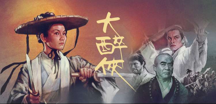 乘风破浪的姐姐·第四季 海报