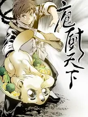 舞蹈风暴·第四季 海报